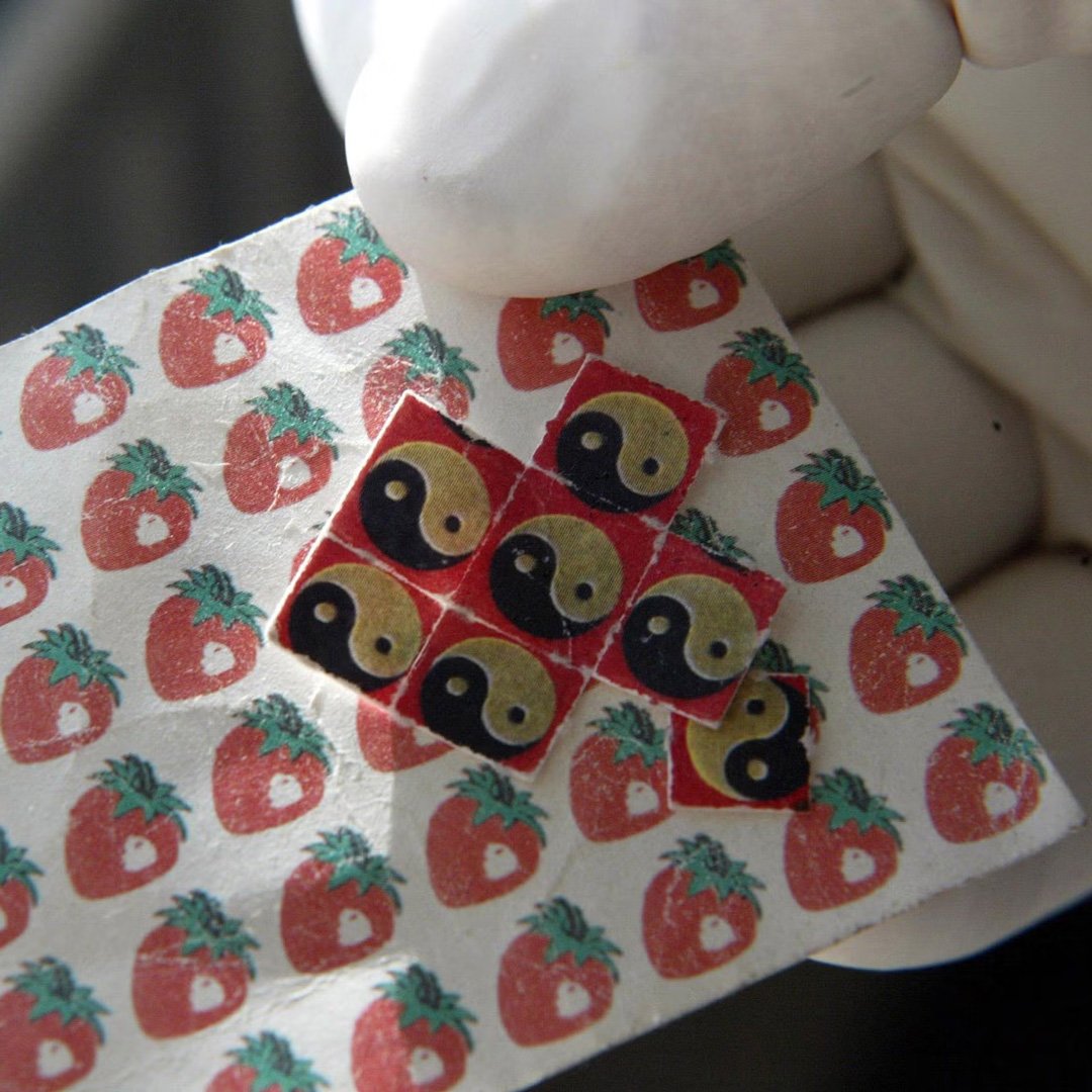 20x LSD-Tabs 180µg kaufen